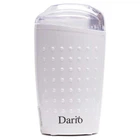 Кавомолка DARIO DCG180 white