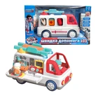 Музыкальная машинка 46349 (24) "WToys" "Скорая помощь", песни, интересные факты, стишки, подсветка, сирена, 2 фигурки: пациент и врач, 2 режима громкости, подвижные элементы, в коробке