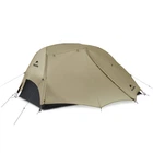 Палатка двухместная ультралегкая Naturehike Star River UL CNK2450WS022, коричневая