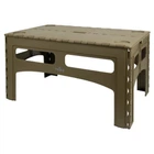 Стол Tribe Camp Table Low Olive (1042-T-EF-0003-olive)