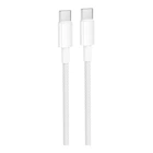 USB Borofone BX117 Type-C to Type-C 60W Білий