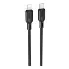 USB Borofone BX113 Silicone Type-C to Lightning PD27W 3m Черный