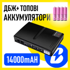 Мини ИБП для роутера DC1018L UPS источник бесперебойного питания 18650 5В 9В 12В 2A 15В (батарейки)