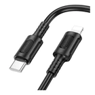 Кабель для зарядки и передачи данных USB Borofone BX111 fast charging PD27W/3A Type-C to Lightning 1 метр Black