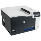 Принтер А3 HP Color LaserJet CP5225n (CE711A)
