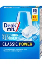 Таблетки для посудомийної машини Denkmit Classic, 65 шт.