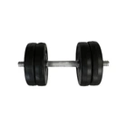 Гантель наборная композитная в пластиковой оболочке Rock Pro-R 11,5 кг NE-PL-R-011