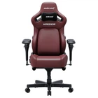 Кресло игровое Anda Seat Kaiser 4 V2 PVC Size XL Maroon (AD12YDDC-XLL-20-A-PV/C-03) Anda Seat AD12YDDC-XLL-20-A-PV/C-03 1084093