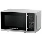 Микроволновая печь Grunhelm 20MX730-G Grunhelm 20MX730-G 957387