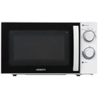 Микроволновая печь Ardesto GO-S725W Ardesto GO-S725W 956870