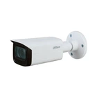 Видеокамера DH-IPC-HFW1431TP-ZS-S4 Dahua 4MP f=2.8-12mm (99-00002150)