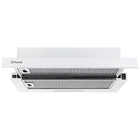 Вытяжка телескопическая PERFELLI TL 6316 WH 700 LED