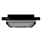 Вытяжка телескопическая PERFELLI TL 6212 BL 700 LED
