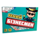 Настільна гра Юний Бізнесмен 30341 картки та тайли власності