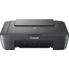 БФП А4 цв. Canon Pixma MG2541S (0727C067) ( 19833 )