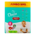 Трусики-підгузки Dada Extra Soft 6 XL 15+ кг 56 шт. (4820174980801)