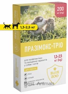 Комплексні протипаразитарні таблетки Продукт Празімокс-Тріо для собак і котів вагою від 1,3 до 2,5 кг (4820205341380)