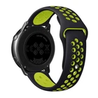 Ремешок Универс 22mm N Sport для Samsung/Amazfit/Huawei Black/Light Green