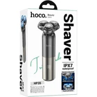 Беспроводная электробритва HOCO HP35 600mAh Induction 3-blade electric shaver порт Type-C (6942007631624) Black