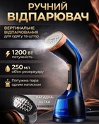 Дорожный утюг отпариватель SOKANY утюг дорожный ручной с подошвой из нержавеющей стали