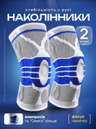 Бандаж на колено наколенник ортез фиксатор коленного сустава комплект 2 шт коленный компрессионный ортопедический для тренировок стабилизации разгрузки суставов при боли отеке травмах после операций артрозе артрите с силиконовым кольцом Омега (152)