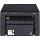 Многофункциональное устройство Canon i-SENSYS MF3010 + 2 картриджа