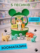 Дитячий ігровий набір Dog World 19 предметів дитячі цікаві розвиваючі популярні інтерактивні іграшки для дітей від 3 років дитяча безпечна іграшка дівчинки хлопчиків дівчаток розвитку моторики логіки з іграшковою сумкою переноскою зберігання іграшок