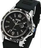 Чоловічий годинник Skmei Robby Elastic Black, 2 ремінці