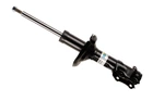 Амортизатор подвески Bilstein (22-045010)
