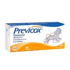 Previcox (Превікокс) Boehringer Ingelheim – Нестероїдний протизапальний препарат для собак (фірококсиб) S 57 mg ( 10 т))