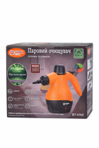 Відпарювач ручний, пароочисник 2200Вт 4.2 бар Steam Cleaner BITEK.