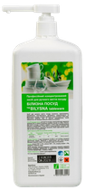 Професійний засіб для ручного миття посуду Bilysna, 1 л