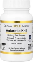 Жир антарктичного криля California Gold Nutrition Antarctic Krill Oil 500 мг 30 капсул