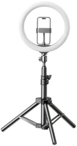 Набор для блогера RTAKO ZJ-ZBT01 Live Streaming Stand with Ring Light and Floor Tripod Black (6942063215400)