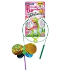 Игрушка для котов CattyMan Wired Butterfly удочка-дразнилка с колокольчиком и подвесом (84345)