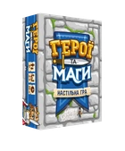 Настольная игра Герои и Маги (Heroes & Wizards)