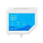 Миючий засіб для миючих роботів-пилососів Dreame Bot L10s Ultra (RLS6LADC) / Xiaomi B101