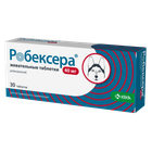 Робексера (Robexera) 20 мг – протизапальні таблетки для собак, 10 шт Krka