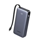 Батарея универсальная Ugreen 20000mAh 45W with Built-in Cable (PB536 55988B)