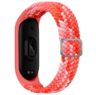 Ремінець для Xiaomi Mi Band 3/4/5/6/7 Elastic Adjustment Colorful Red