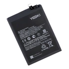 Акумулятор високої ємності Yoki BN5C для Poco M4 Pro