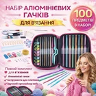 Набор Разноцветных Алюминиевых Крючков ILkea для Вязания, Швейные Принадлежности для Вязания, 100 шт (IKSW012)