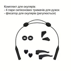 Комплект чорних силіконових тримачів (4 пари + фіксатор для окулярів)
