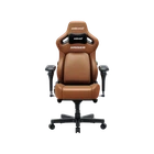 Крісло геймерське ігрове Anda Seat Kaiser 4 V2 Size XL Brown PVC