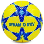 Мяч футбольный Динамо Київ №5 для тренировок Ballonstar Dynamo Kyiv 0047-6591 размер 5