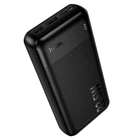 Power Bank HOCO J159A 20000mAh с функцией быстрой зарядки (2USB/1Type-C, 22.5W/3A, PD/QC)