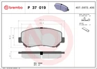 Тормозные колодки дисковые передние Brembo (P37019)