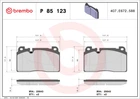 Тормозные колодки дисковые передние Brembo (P85123)