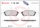 Тормозные колодки дисковые передние Brembo (P56065)