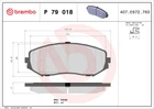 Гальмівні колодки дискові передні Brembo (P79018)
